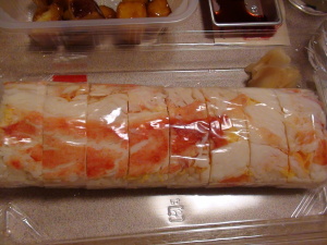 タラバガニ棒寿司